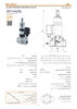 تصویر شیر برقی آرام | SET144/SQ/DN15-DN20