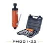 دست ابزار بادی مدل PHG01-22