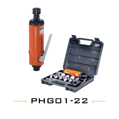 دست ابزار بادی مدل PHG01-22