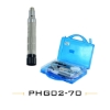 دست ابزار بادی مدل PHG02-70