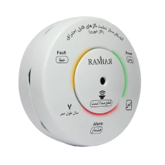 هشدار دهنده نشت گاز رامنار