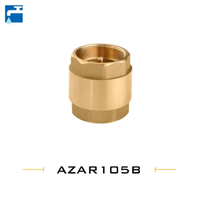 شیر یکطرفه فنری سوپاپ برنجی آذر مدل AZAR105B