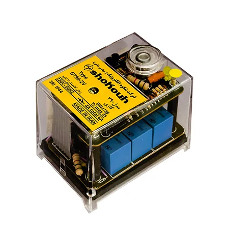 رله شکوه دو شیره مدل G790-2V