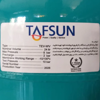 منبع تحت فشار 24 لیتر تفسان مدل TEV-WV