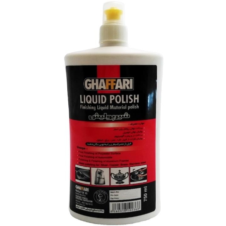 شیر پولیش غفاری 750 میلی لیتری کد GHP1