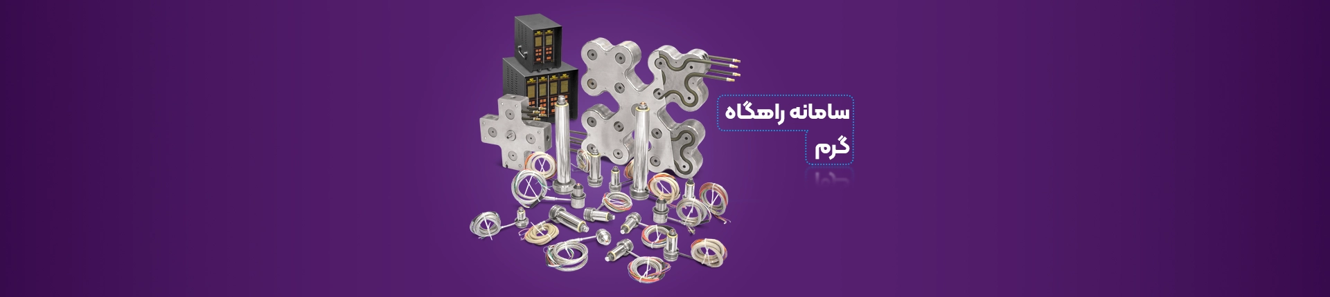 نازل